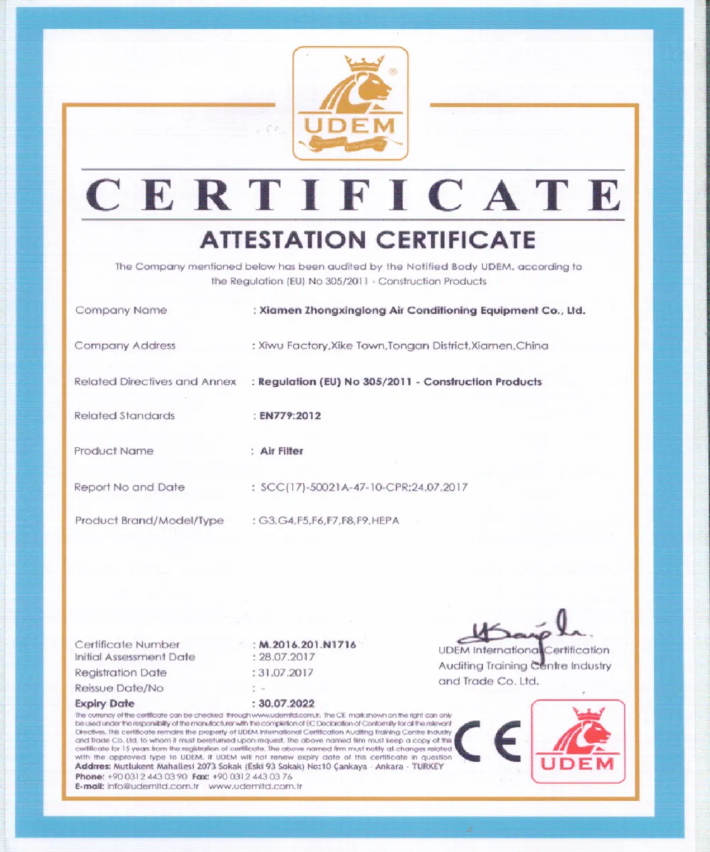 certificate of Air Shower for Air Dust Removal certificate of Air Shower for Air Dust Removal